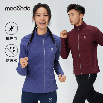 马孔多立领拒水防风保暖羽绒服