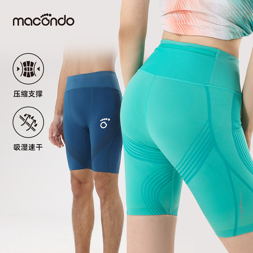 压缩短裤支撑马孔多速干跑步运动