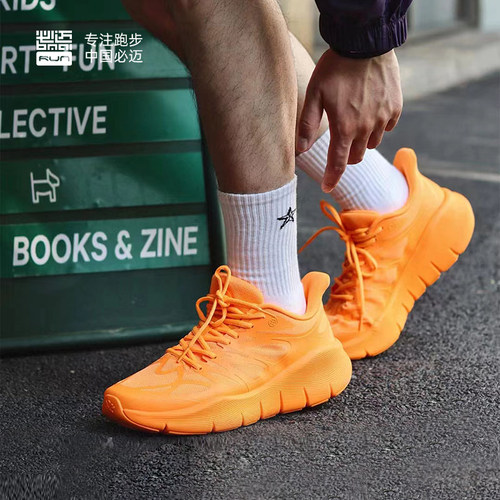 必迈远征Purelight跑步慢跑鞋