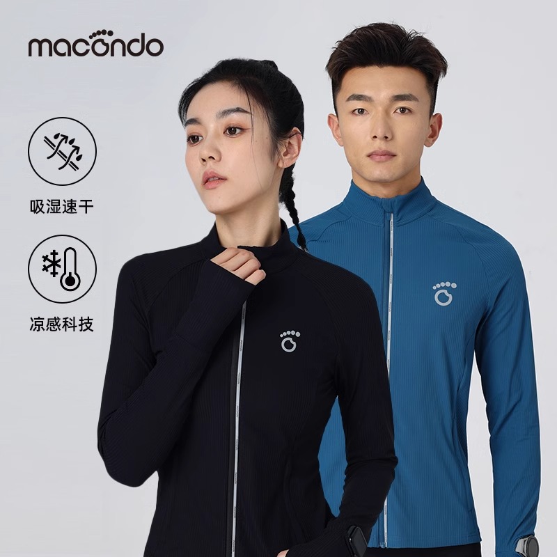 防风保暖外套长袖马孔多跑步男女