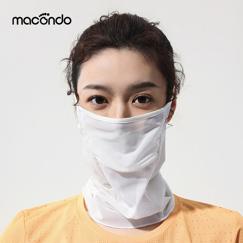 马孔多户外防晒面罩透气脸罩