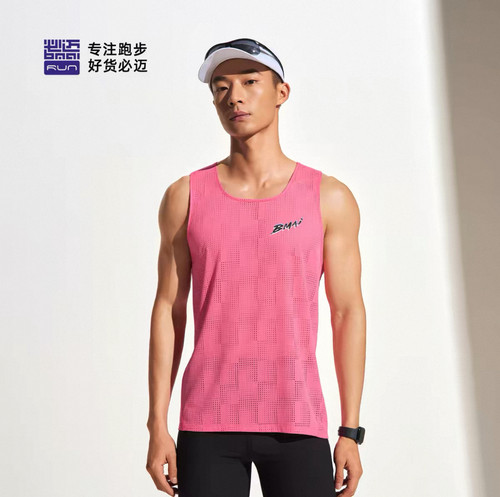 必迈26款跑步竞训风洞背心V4