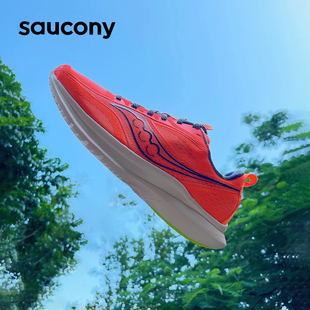 Saucony索康尼2023新款跑步鞋男女KINVARA菁华13跑鞋轻透气运动鞋