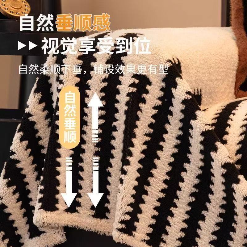 一整张轻奢高级感沙发巾2025新款加厚毛绒防滑秋冬沙发盖布套罩毯