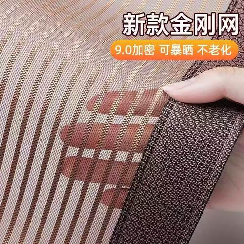 2026新款夏季金刚网防蚊门帘免打孔帘子强磁吸纱网纱门纱窗家用帘
