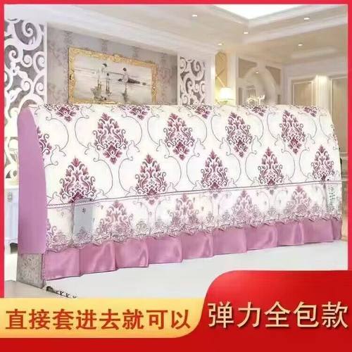 加厚夹棉床头套床头罩欧式软包万能通用床头软靠垫防尘罩2024新款