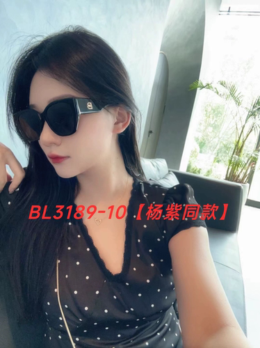 【杨紫同款】2024新款暴龙高清偏光遮阳眼镜复古潮流风格BL3189
