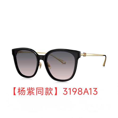 25新品【杨紫同款】暴龙偏光太阳镜男猫眼防晒遮阳墨镜男女BL3198