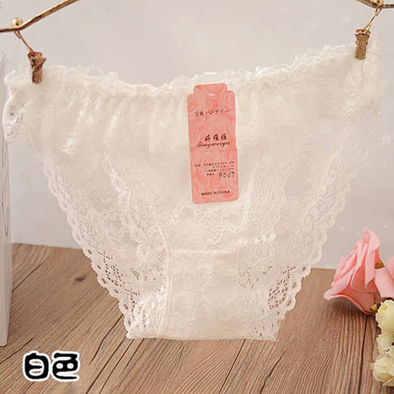 Slip jeunesse LS007 en nylon - Ref 640752 Image 1