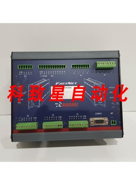工业配件RADIUS FASTNET-RTU 数据集中器RTU