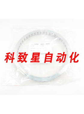 工业配件AUTOMIC OF CANADA AECL 566 下定子键套