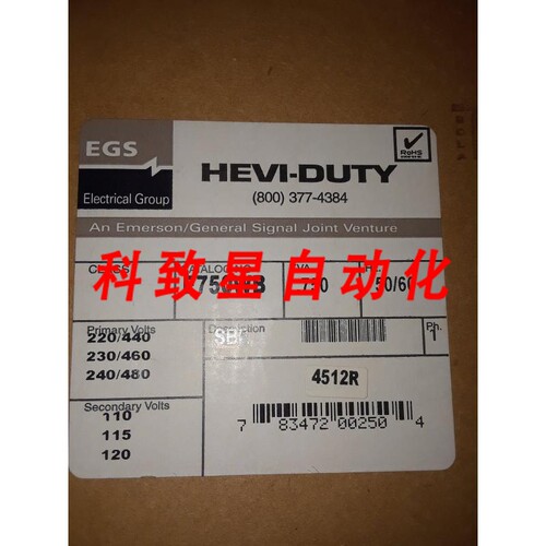 工业配件EGS E750WB TRANSFORMER.75 KVA TYPE SBE INSUL CLASS 1