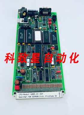 工业配件INTERCONTROL 4885.01.007 CPU-MODUL 488501007