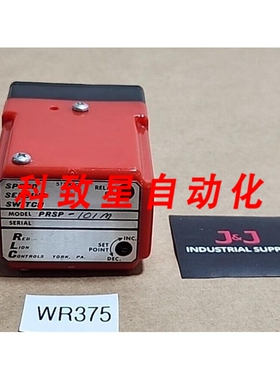工业配件PRSP-101M 速度感应开关 12针