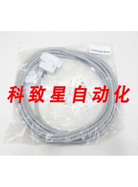 工业配件A660004-T899#L7R003 PMC通讯电缆7M