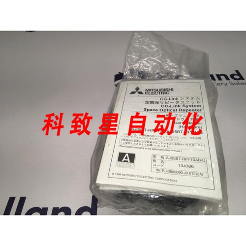 工业配件CC-LINK SPACE OPTICAL REPEATER AJ65BT-RPI-10A LG-111