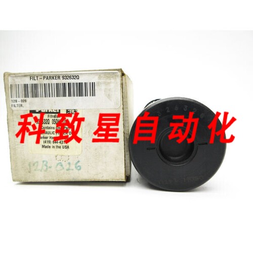 工业配件932632Q05QHUU