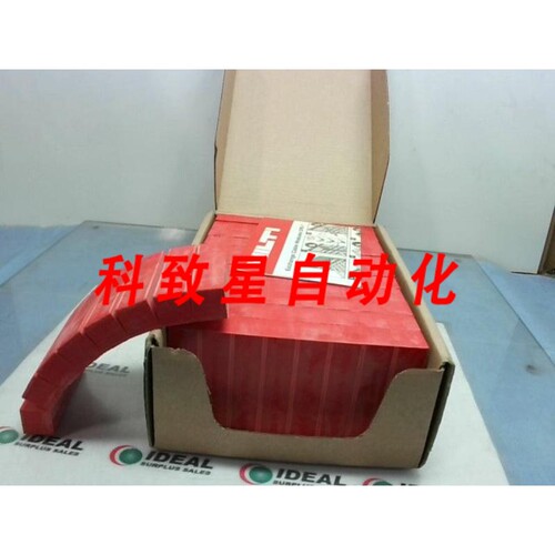 工业配件HILTI CFS-T FB 15/0 FILLER MODULES FOR SEALING UNSPA