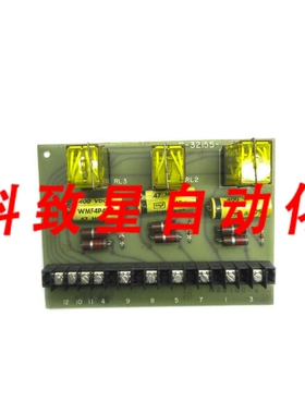 工业配件UDYLITE R32155-4
