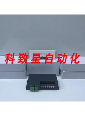 工业配件LTECH LT-830-8A DMX-PWM 3通道 CV 解码器DMX512 解码