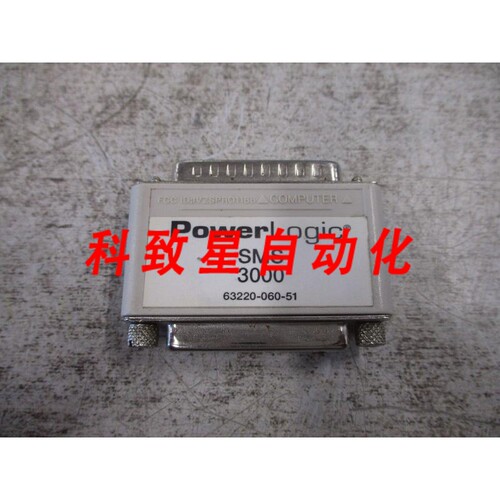 工业配件RAINBOW SECURITY KEY SMS 3000