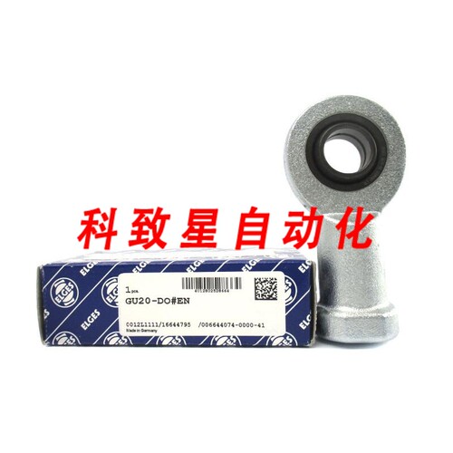 工业配件ELGES GU20-DO