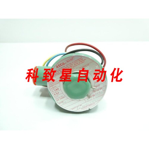 工业配件DA8262A211V 电磁阀 120V-AC 1/4IN NPT