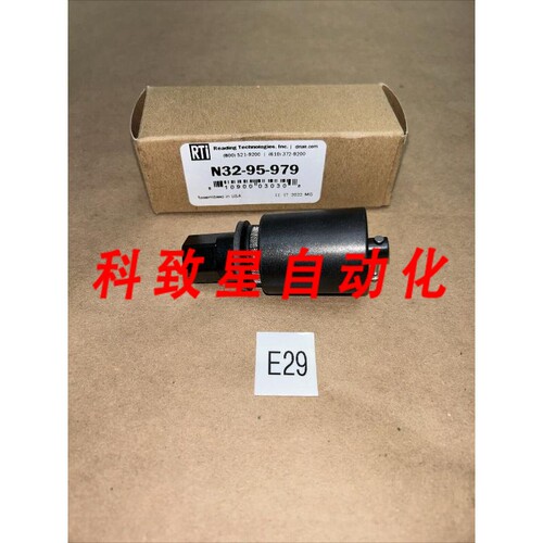 工业配件READING N32-95-979