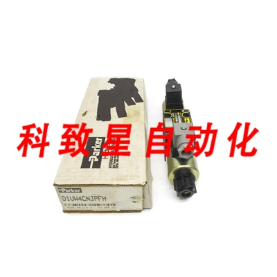 工业配件D1VW4CNJPFH 24VDC 0.95-1.05A 5000PSI