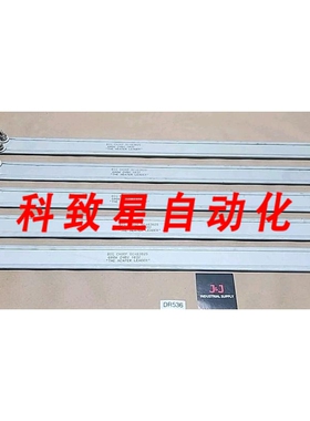 工业配件BIG CHIEF BC48302S 条形加热器600W 240V 1032