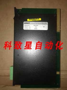 工业配件1741 RESOLVER INTERFACE MODULE-NEW