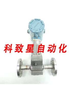 工业配件8800F005SA1N1D1E5Q4 涡街流量计 1/2IN 12-42V-DC
