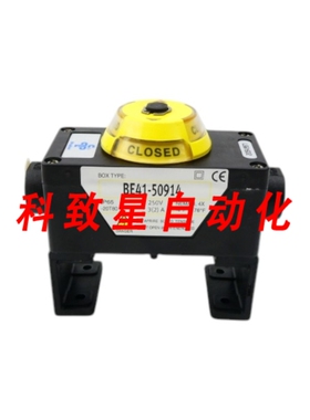 工业配件PRAHER BE41-50914 250V 3A