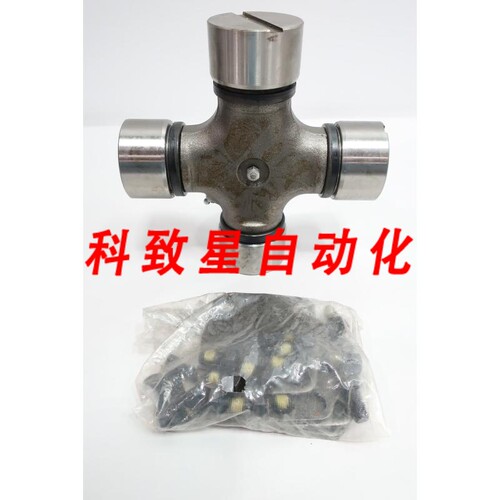 工业配件SPICER SUR5-54XMS 万向接头