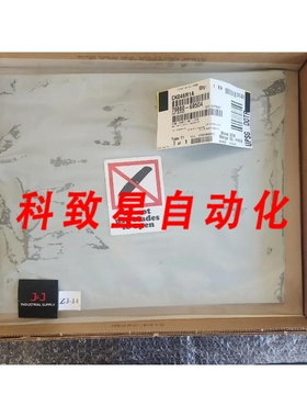 工业配件DAP板 79880-69504