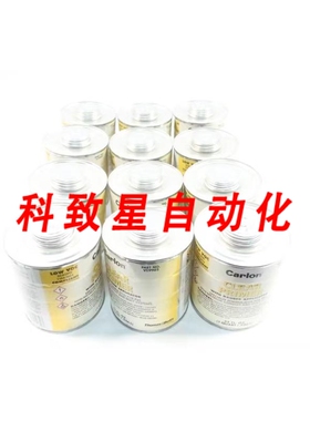 工业配件BOX OF 12 CARLON VC9902 CLEAR PRIMER 32OZ