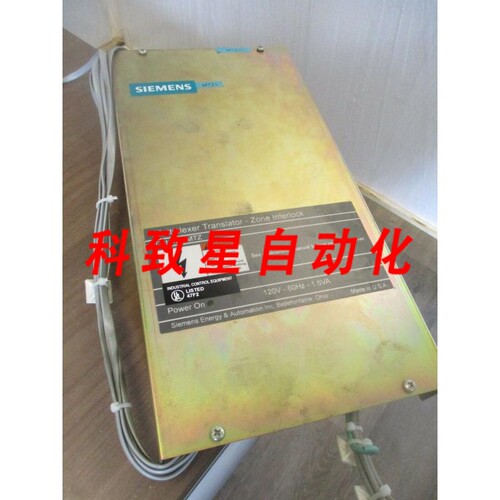 工业配件MULTIPLEXER TRANSLATOR-ZONE INTERLOCK MTZ 120V 60HZ