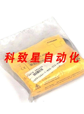 工业配件NI20U-P30SK-AP6X UPROX 桶形传感器1646700