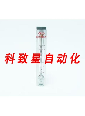工业配件VFC-131 VISI-FLOAT 100-700LPM 1IN NPT 变面积流量计