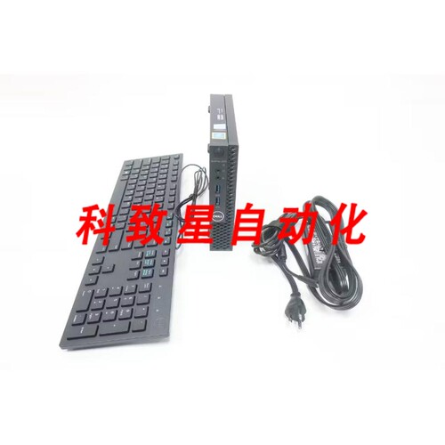 工业配件DELL D10U OPTIPLEX 3070 台式电脑