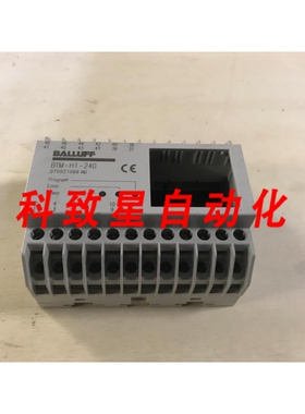工业配件BTM-H140