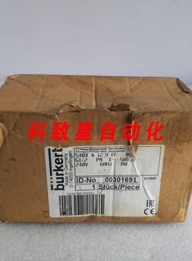 工业配件D-74653 电磁阀