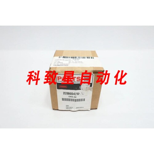 工业配件22B6047X022 阀笼 1IN