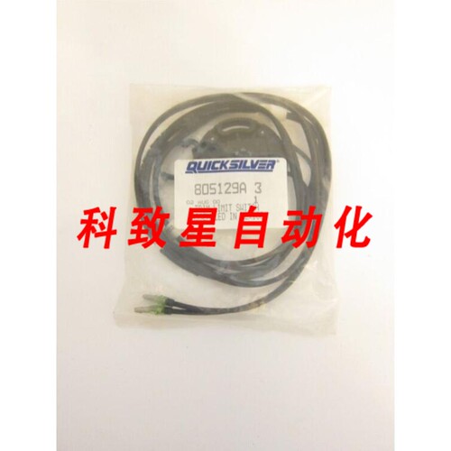 工业配件OEM QUICKSILVER 805129A 3微调限位开关
