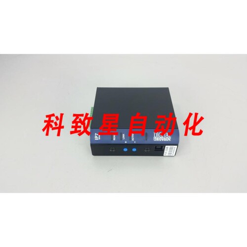 工业配件DIGITAL ACOUSTICS IP7 STX IP AUDIO INTERCOM