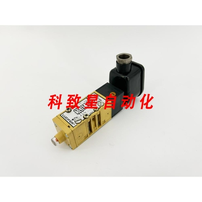 工业配件LUCIFER 345L01 电磁阀 24VDC 13W 7341LDC1LNM8