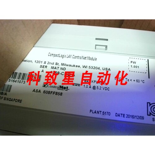 工业配件1768-CNB L4X CONTROLNET MODULE-
