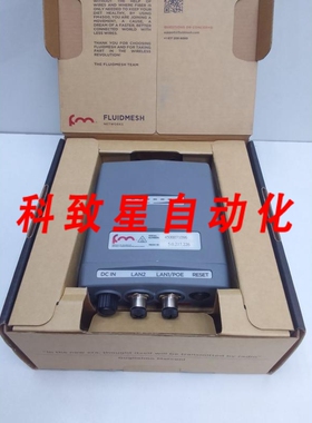 工业配件FLUIDMESH FM4500 网络 FM4500MOBI-HW