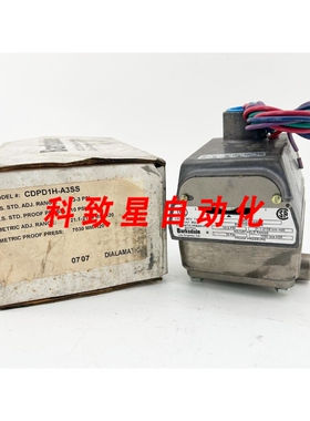 工业配件CDPD1H-A3SS 压力开关3PSI 1/8NPT NEMA 4