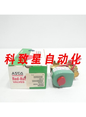 工业配件8300D58G 电磁阀 120V-AC 1/4IN NPT